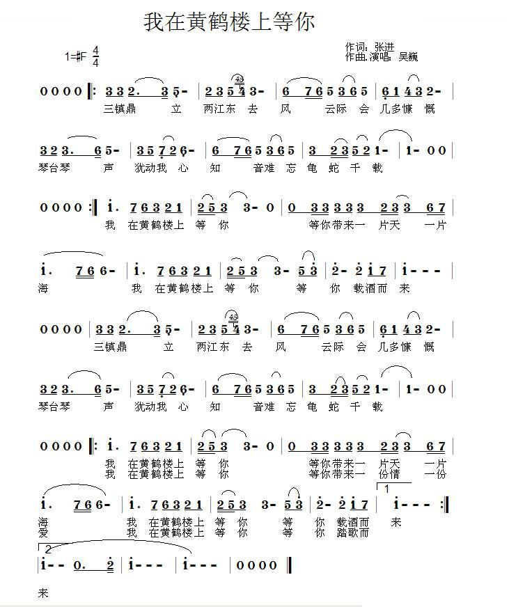 xingkong体育官网登录