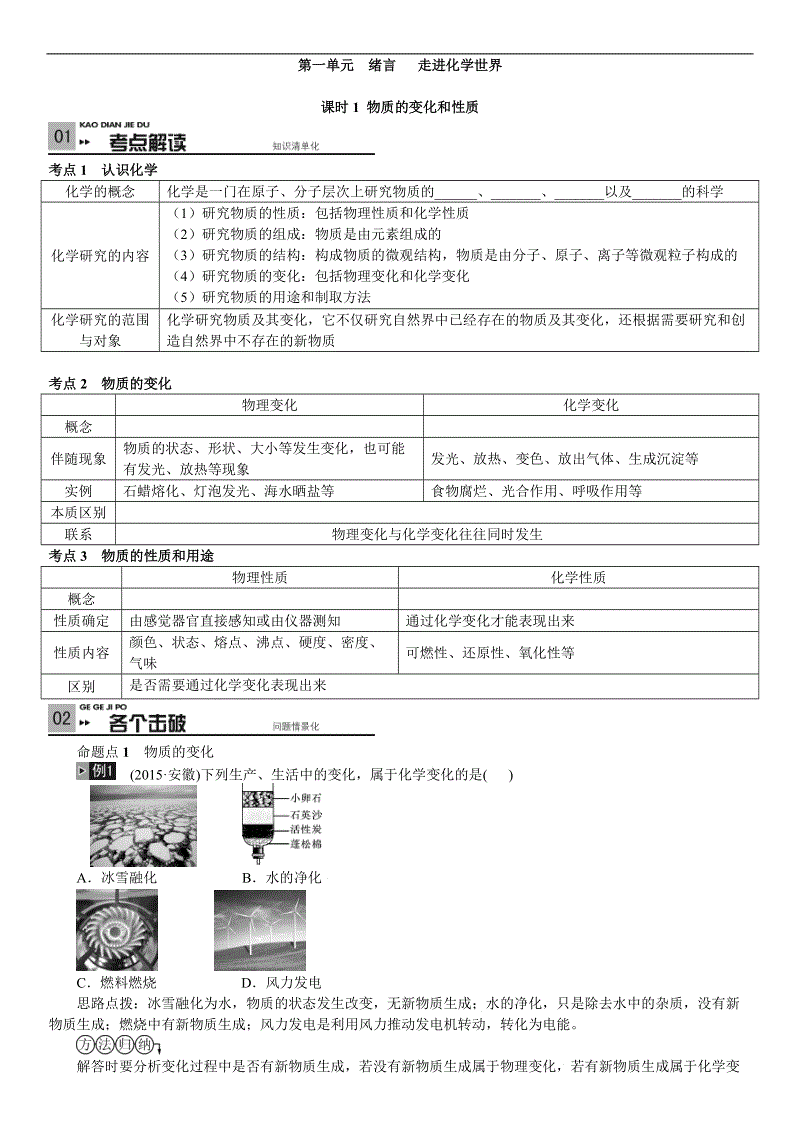 扑杀30万家禽,禽流感或让南非开展受精蛋进口“xingkong.com”(图4) 星空官网登录