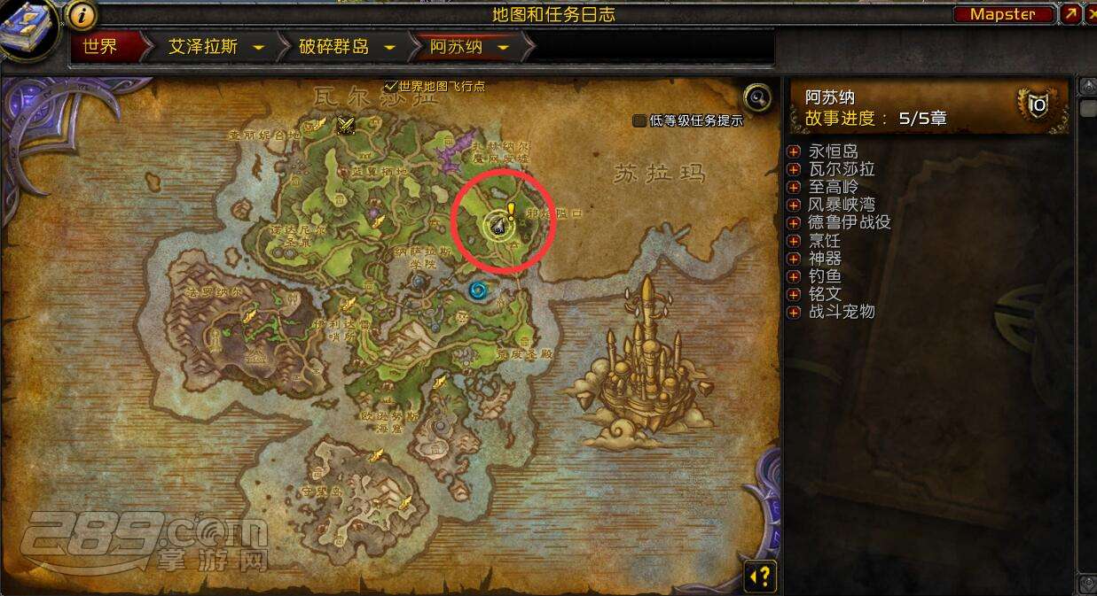 【星空体育官网】大连造船厂多艘055大驱与052D神盾舰同框(图)(图2) xingkong体育官网登录