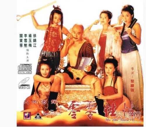 星空体育官网|浅谈国防重要性及如何增强全民国防看法 文/余其贵(图3) 星空体育官网|浅谈国防重要性及如何增强全民国防看法 文/余其贵(图3)