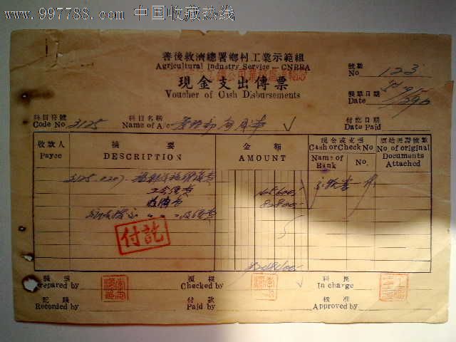 双汇进口肉是压垮养猪人的最后一根稻草‘xingkong.com’(图2)