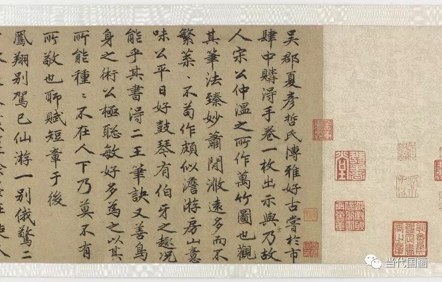 星空体育官网|7月29日全国各地生猪价行情汇总(图2) 星空体育官网