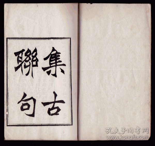 美国IA公立高中将在重庆创立其中国首个学校“xingkong.com”(图3) 星空官网登录