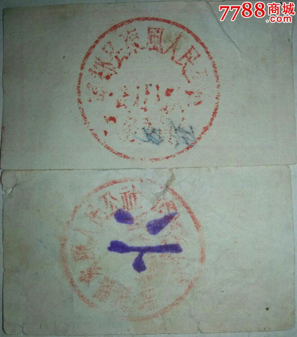 府东社区:喜迎G20,大妈学英语:星空官网登录(图4) 星空官网登录