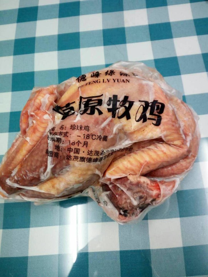 “xingkong体育官网登录”
“2020年四川服务业百强企业” 生活公司上榜(图5) 星空官网登录