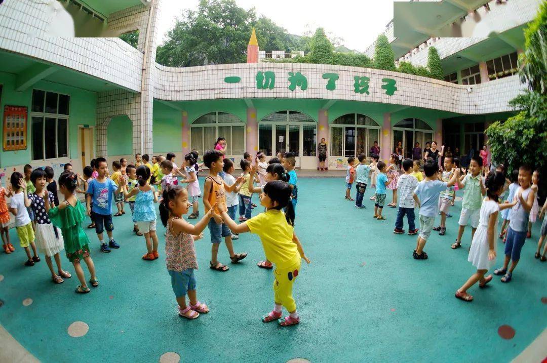 “xingkong体育官网登录”
“2020年四川服务业百强企业” 生活公司上榜(图8) “xingkong体育官网登录”
“2020年四川服务业百强企业” 生活公司上榜(图8)