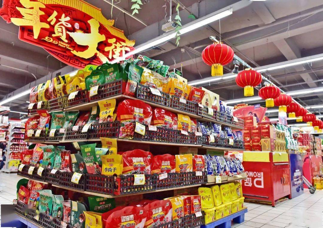 “xingkong体育官网登录”
“2020年四川服务业百强企业” 生活公司上榜(图10) “xingkong体育官网登录”
“2020年四川服务业百强企业” 生活公司上榜(图10)