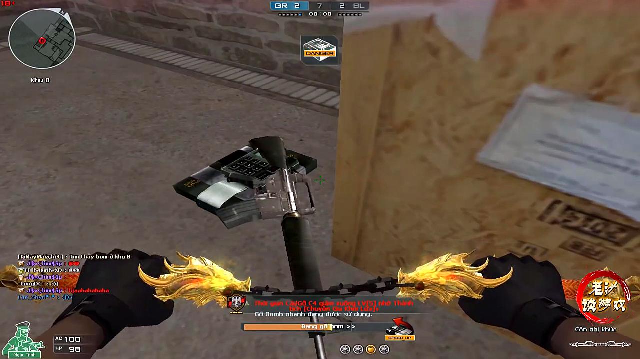 xingkong体育官网登录