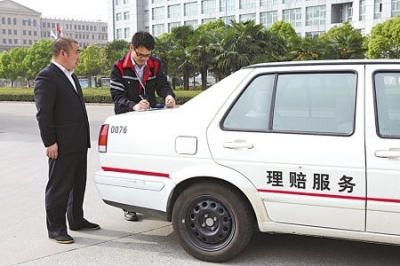 星空官网登录|越南口蹄疫疫情迅速蔓延(图1) 星空官网登录