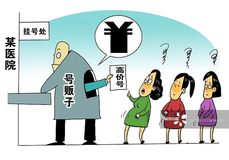 xingkong体育官网登录