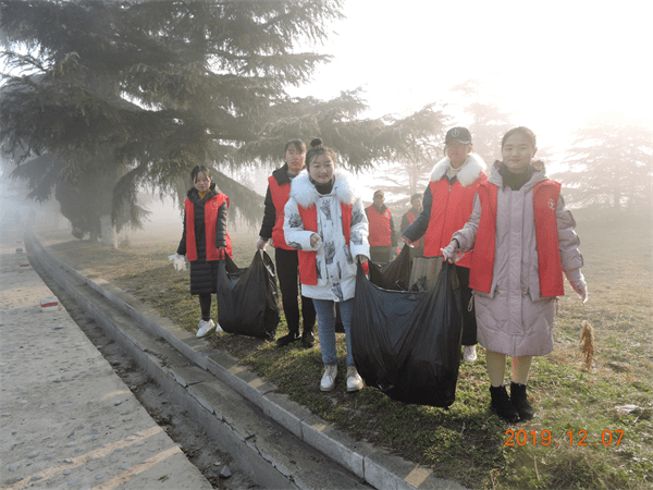 “xingkong.com”
河南牧业经济学院环手爱青年志愿者服务队事迹质料(图10)