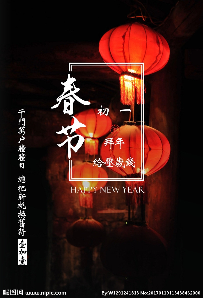 山西长治上半年查处945名干部 党委纪委深耕“责任田”_星空官网登录(图1) 星空官网登录