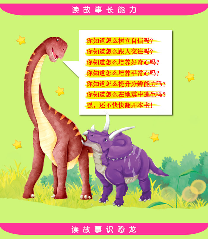 内地人被打 香港机场为何拦着警察不让进?【星空官网登录】(图1) xingkong体育官网登录