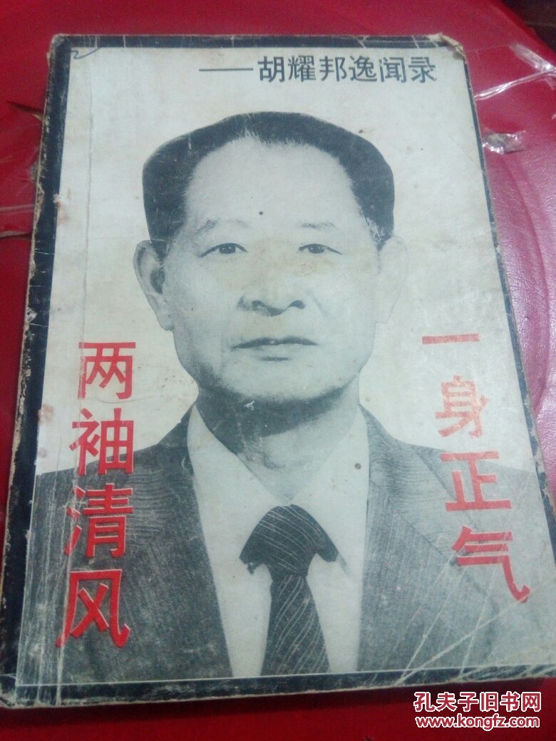 西部高校学子齐聚山西练兵 挑战工业自动化高手:星空体育官网(图3) 星空体育官网