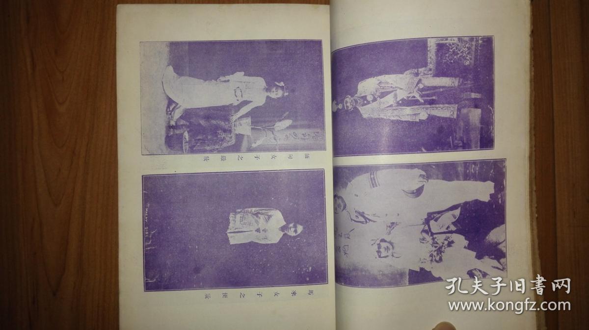 xingkong体育官网登录-破解“猪周期”,也许该问问马云(图2) 星空体育官网