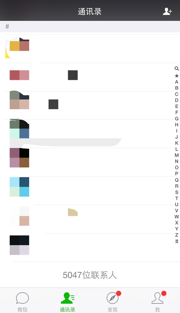湖北第八场公车拍卖:7天仅60名竞拍者报名‘xingkong体育官网登录’(图2) xingkong体育官网登录