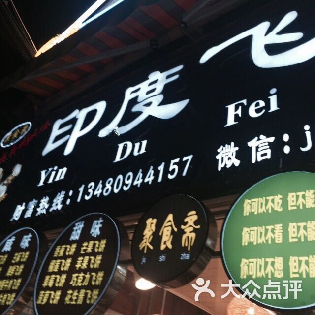 星空官网登录-宝华洲社区:十二月主题党日暨民主测评(图1) xingkong体育官网登录