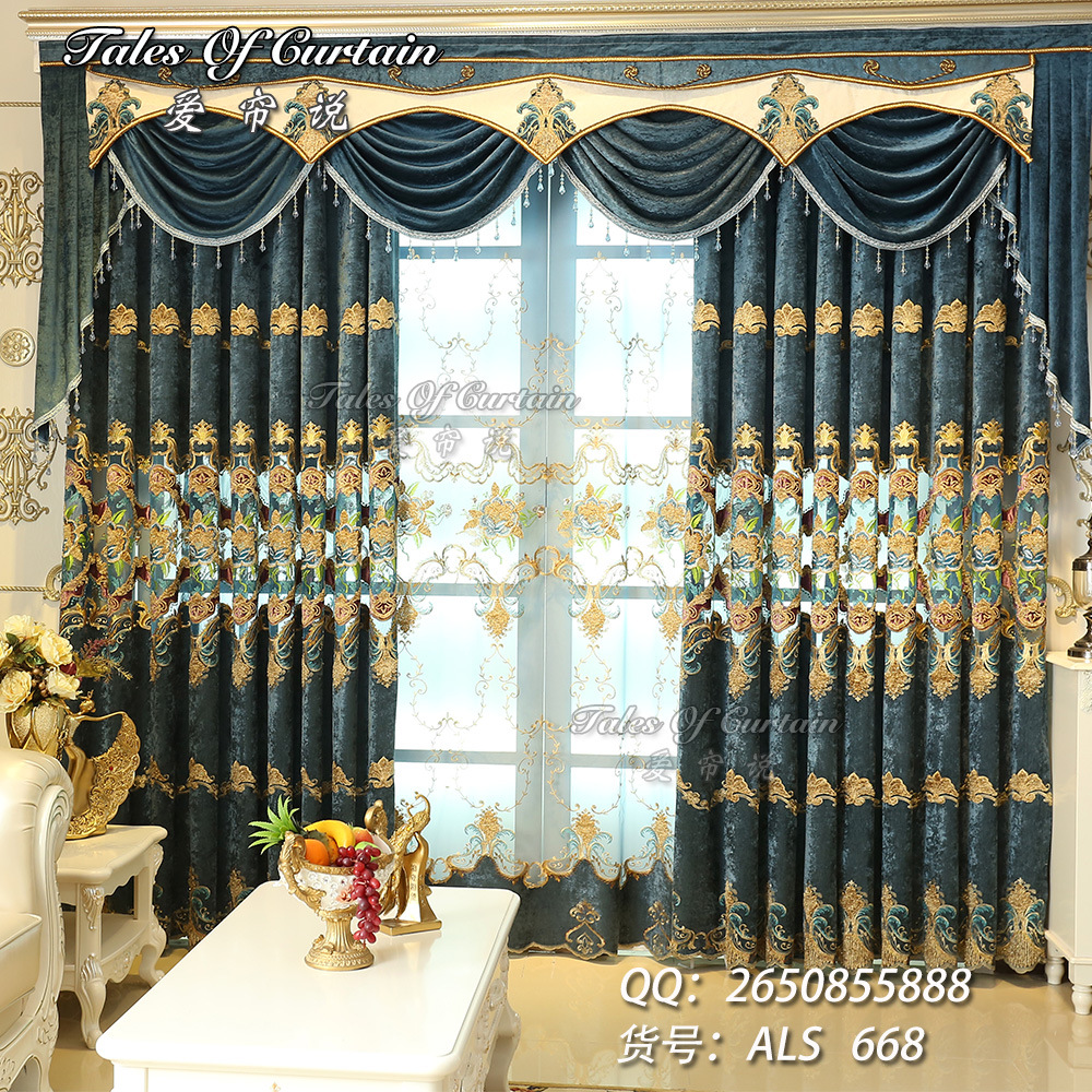 xingkong体育官网登录-环球时报:正义再迟到 终不会忘了惩治黎智英(图1) 星空体育官网