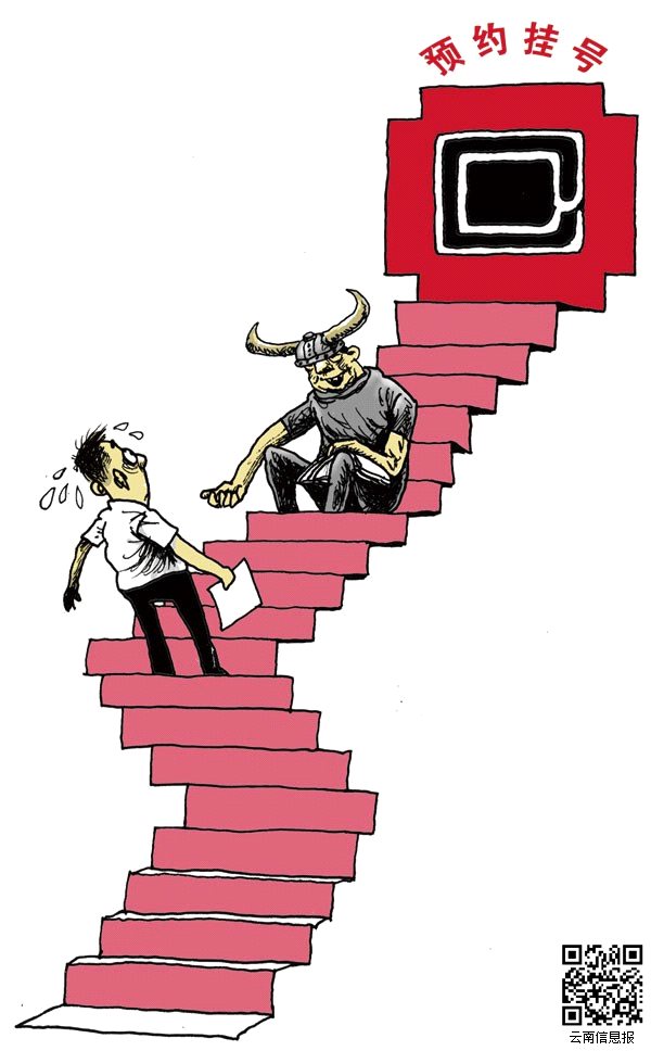 430万亿！这个泡沫史无前例，中国怎么办？【xingkong.com】(图1)