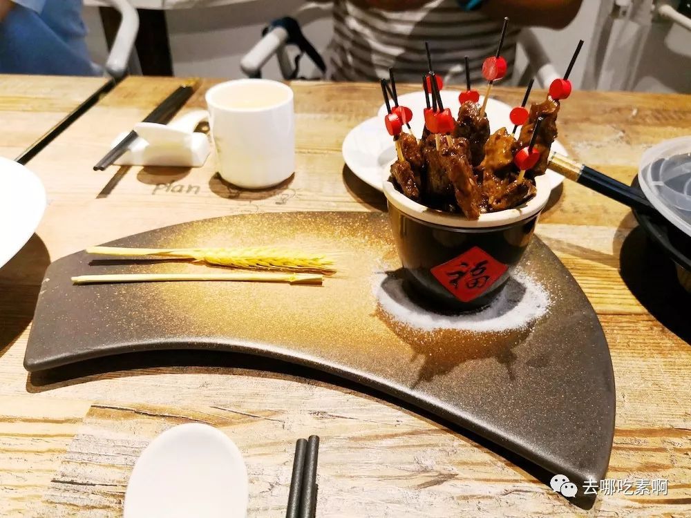 xingkong体育官网登录