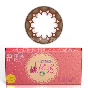 【星空官网登录】此国够狠!一夜间竟然将30%的国民踢出国籍(图1) xingkong体育官网登录