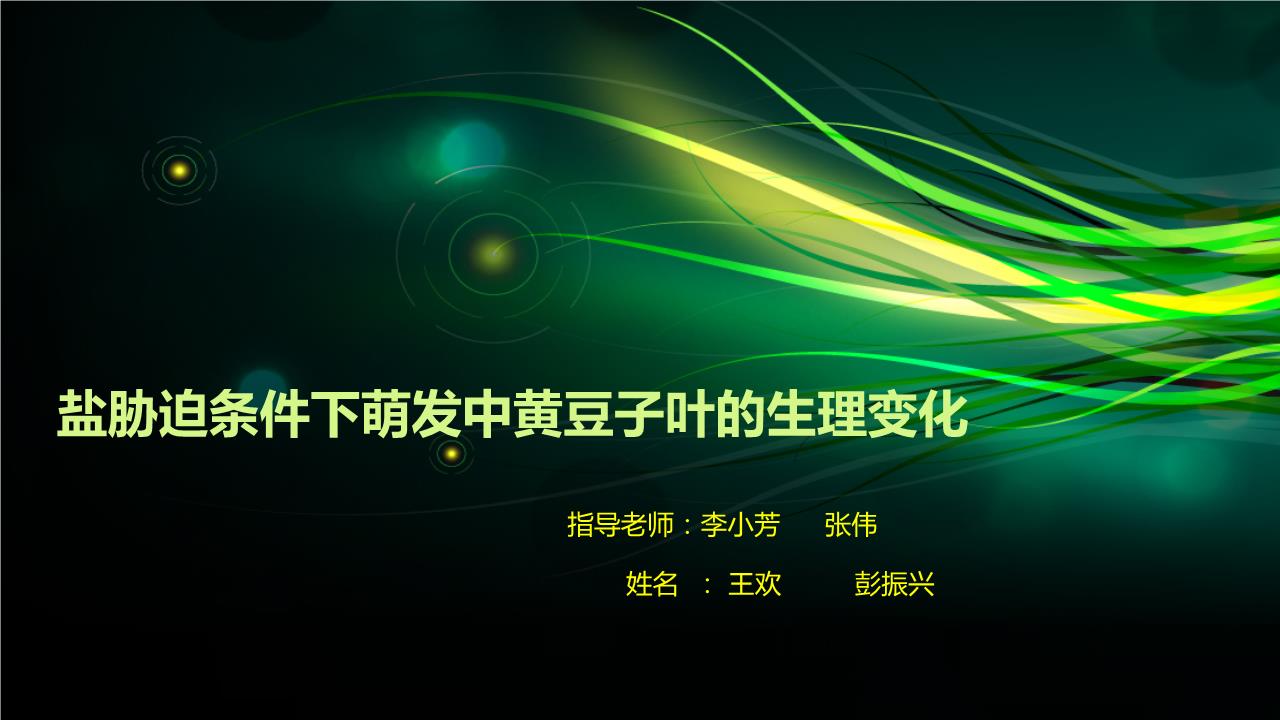 云南曲靖9年扶持85万人脱贫 社会资助为重要力量【星空体育官网】(图2) 云南曲靖9年扶持85万人脱贫 社会资助为重要力量【星空体育官网】(图2)