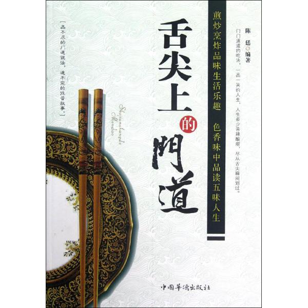 “星空体育官网”2017北京住宅销售面积612.8万平方米 下降38.3%(图2) “星空体育官网”2017北京住宅销售面积612.8万平方米 下降38.3%(图2)