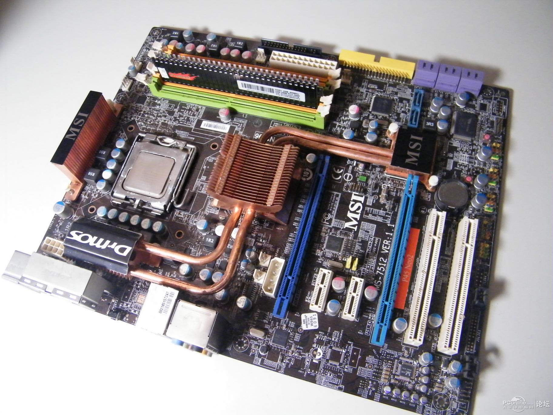 xingkong体育官网登录