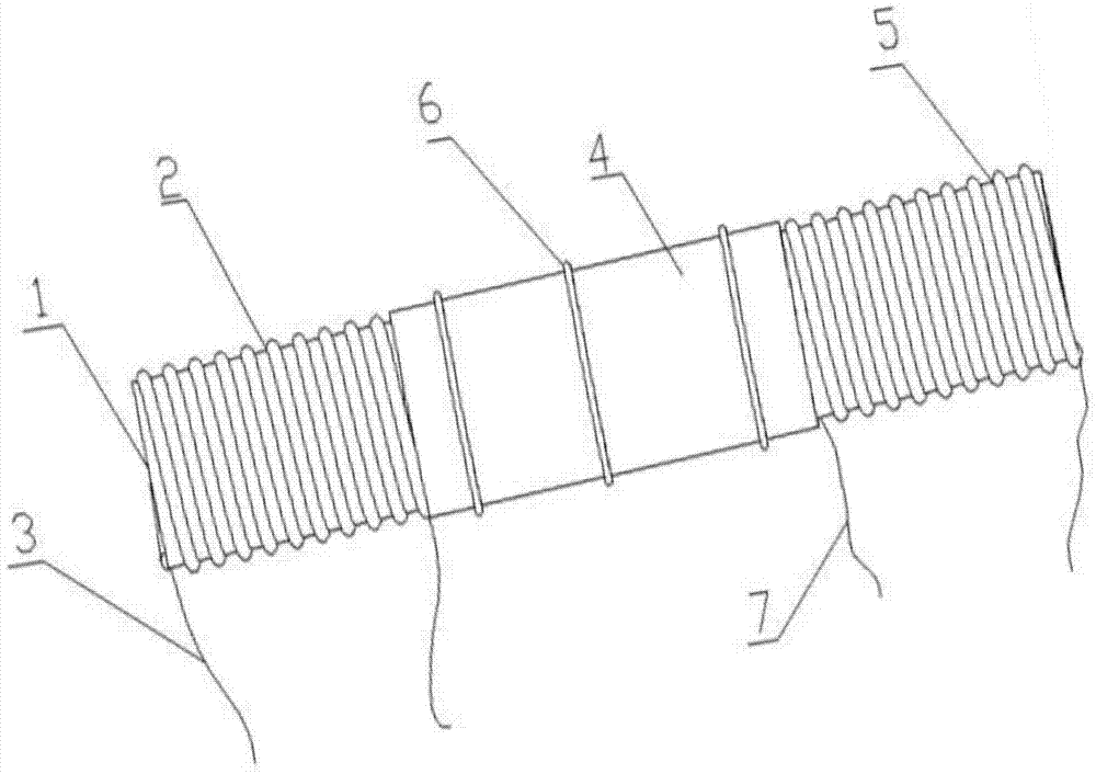 
读睡逐日好诗《雨夜（外二首）》_星空体育官网(图4)