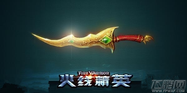 【xingkong.com】叶家社区元宵活动丰富多彩(图2) 星空体育官网