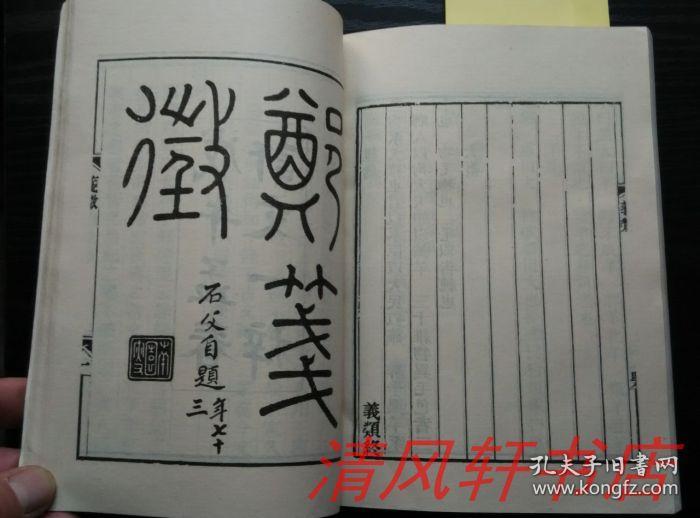 中国075两栖攻击舰下水排水量4万吨仅中美能造(图)“xingkong.com”(图3) 星空官网登录