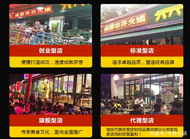 老毕辱毛事件!著名教授公正评价让中国人震撼‘xingkong.com’(图2) 星空体育官网