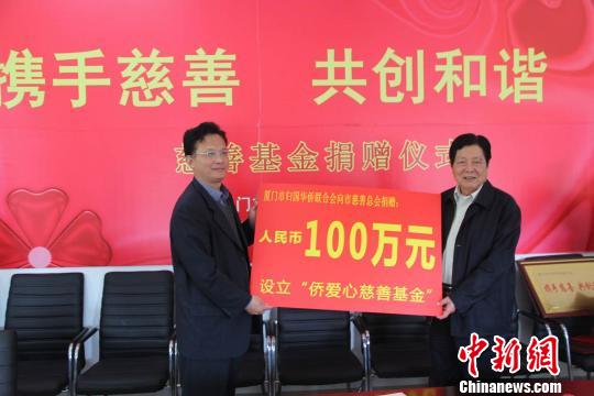 “xingkong体育官网登录”美国防部宣布向沙特增兵特朗普：沙特会埋单(图3)