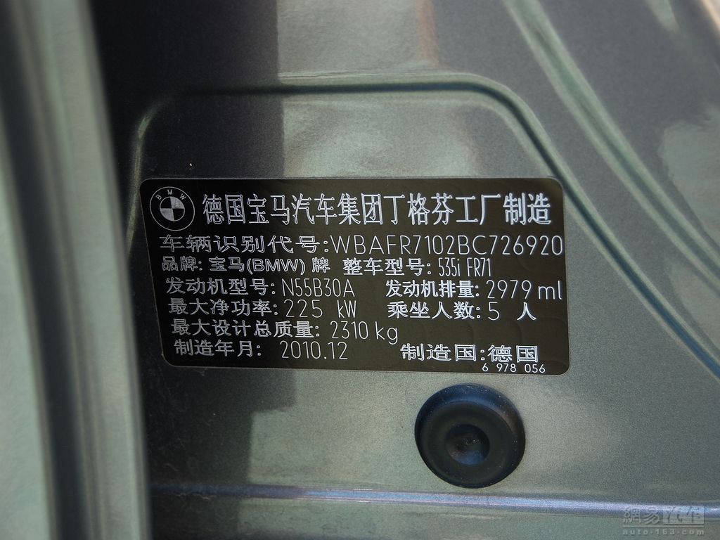市委书记孟宪东到赤峰市敖汉旗部门企业调研_xingkong.com(图1)
市委书记孟宪东到赤峰市敖汉旗部门企业调研_xingkong.com(图1)