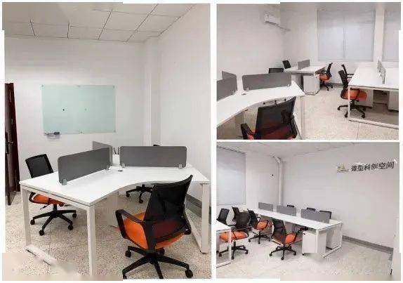 
交通学院微型科创空间宣讲会 等你来到场！_xingkong.com(图5)