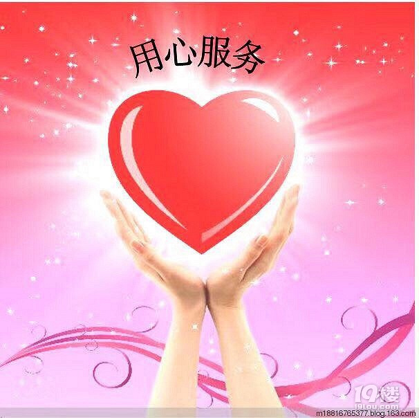 我军专家谈北约峰会：成员国内部矛盾不断一盘散沙【星空官网登录】(图2)