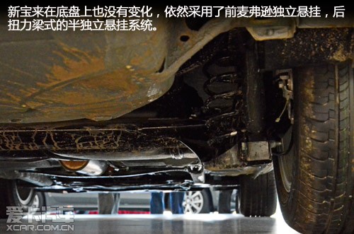 香港理大“布防图”被曝光 港媒:暴徒行动高度军事化|xingkong.com(图1)