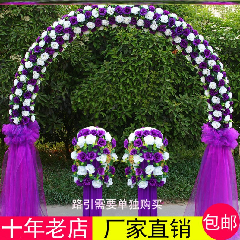 xingkong体育官网登录