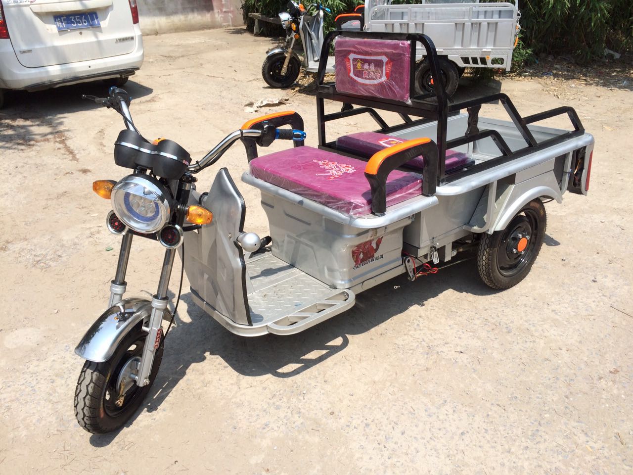 北京昌平区外来人口实现负增长：星空体育官网(图4)