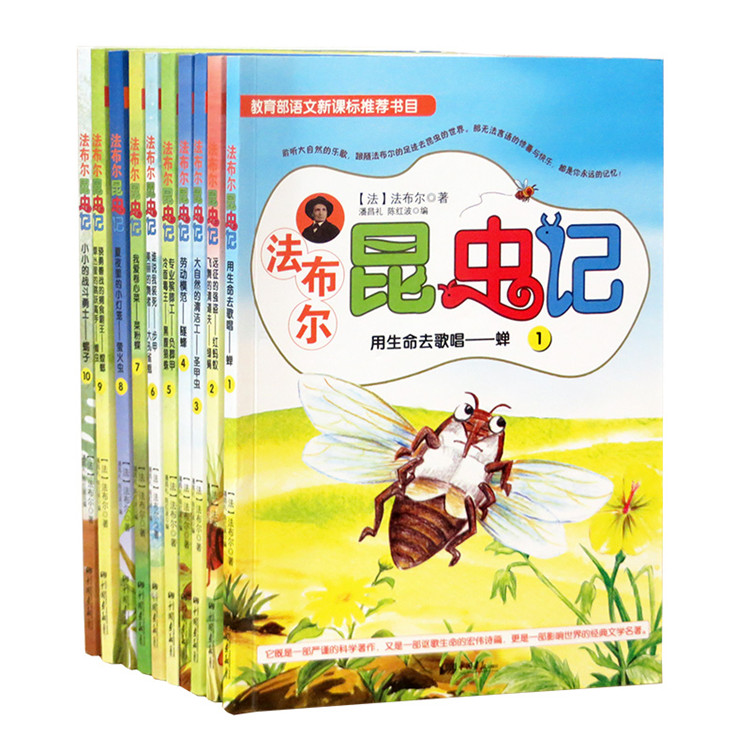 星空体育官网_新安江街道沧滩社区组织换届试点工作综述(图4)