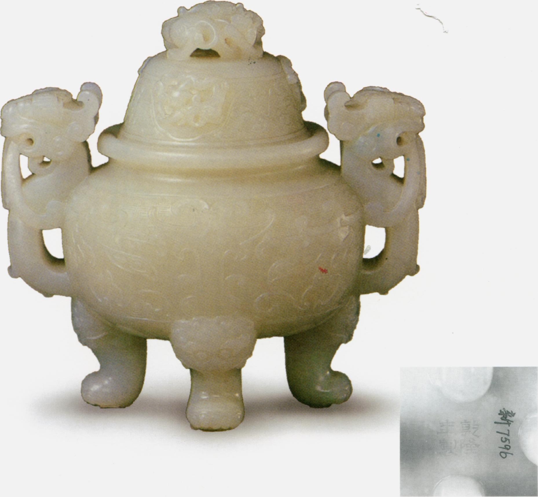 xingkong体育官网登录