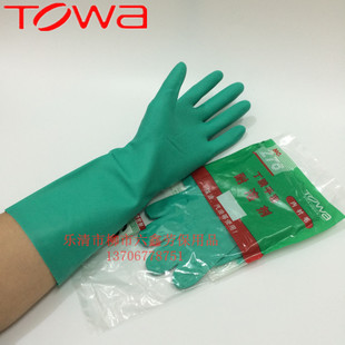 xingkong体育官网登录