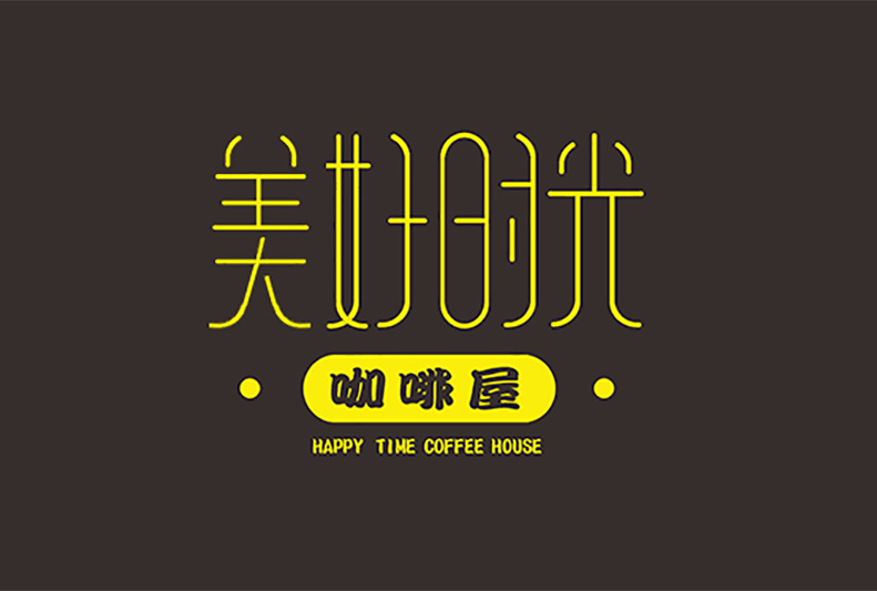 从天堂到地狱：生猪养殖何去何从|星空官网登录(图1)