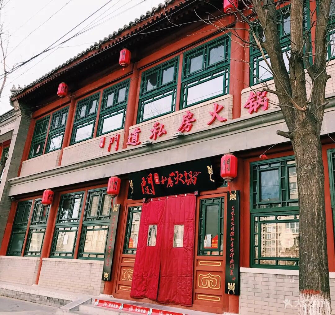 xingkong体育官网登录