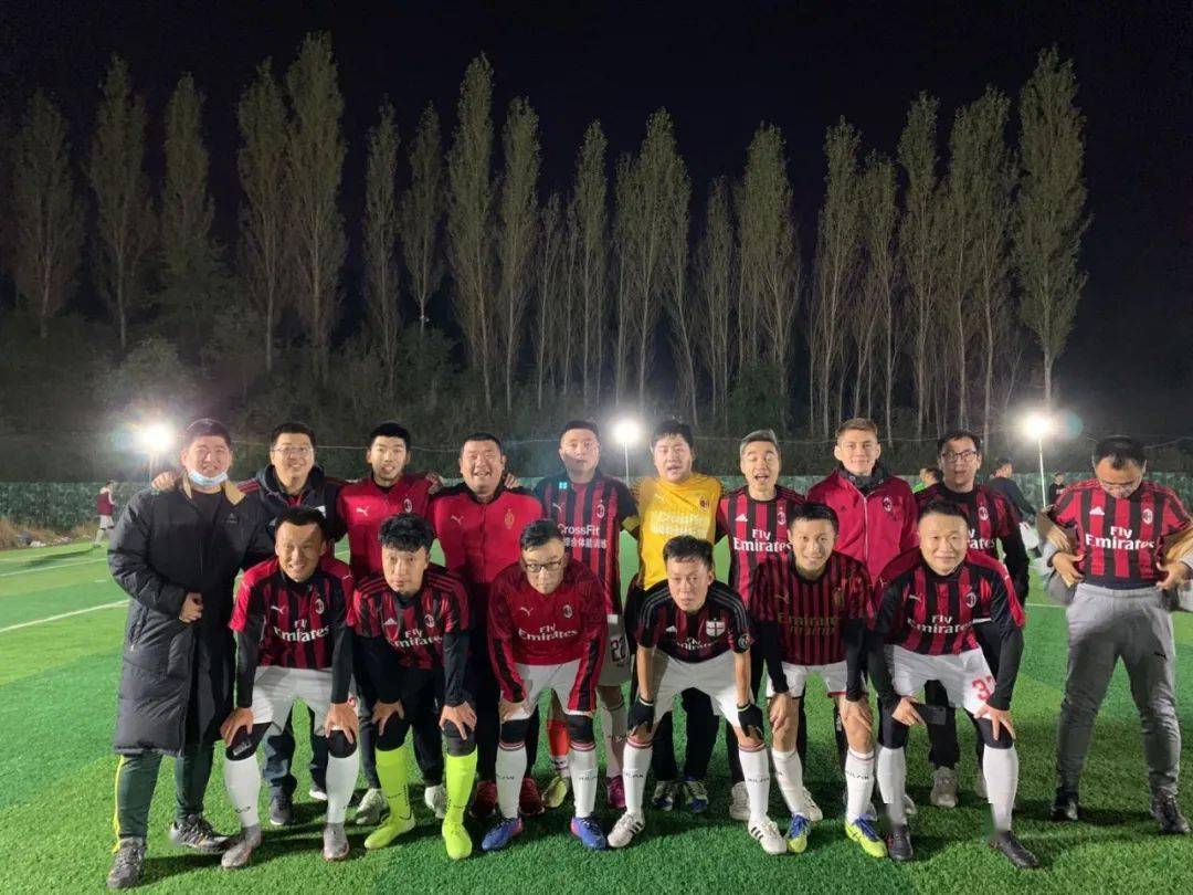 ‘xingkong体育官网登录’
黑龙江丨黑龙江米兰憾负 痛失冠军(图2)