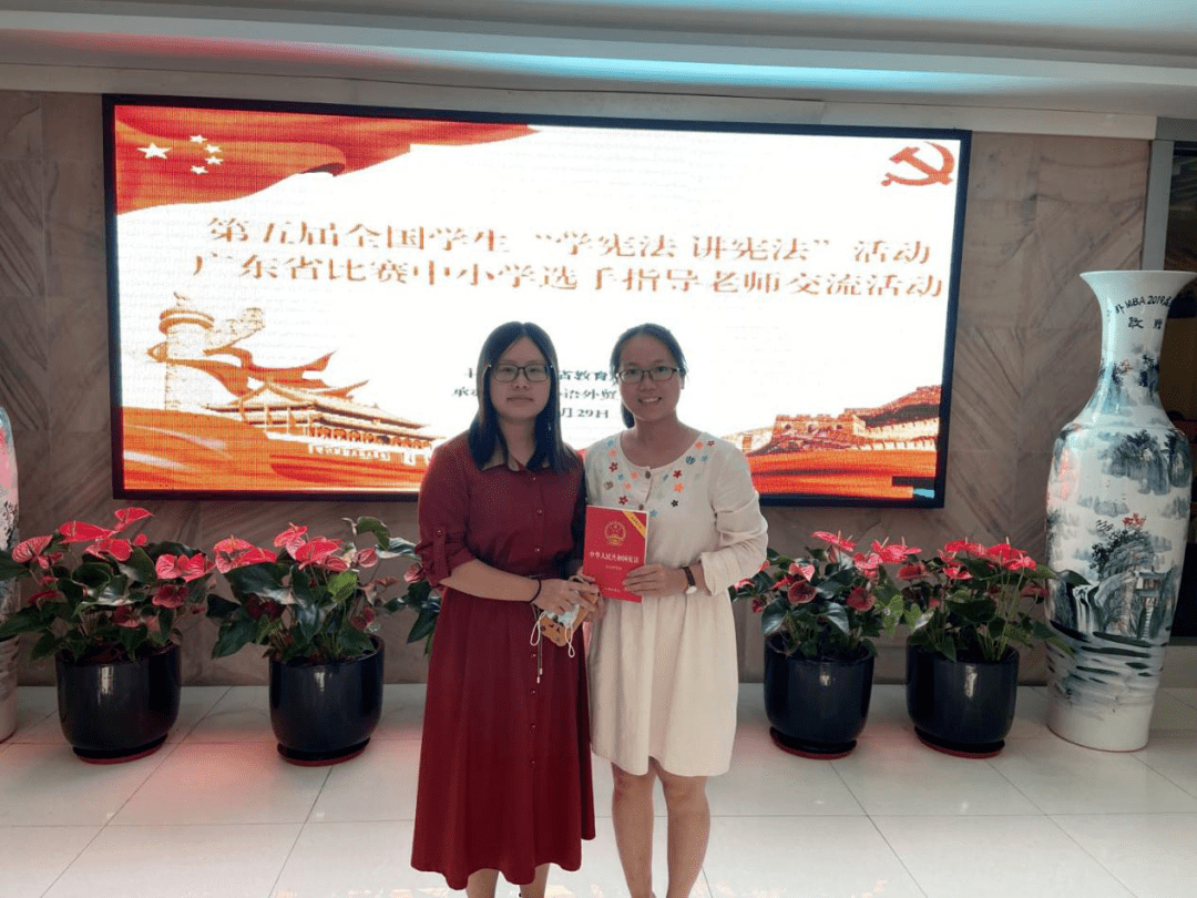 
青少年普法_xingkong体育官网登录(图5)