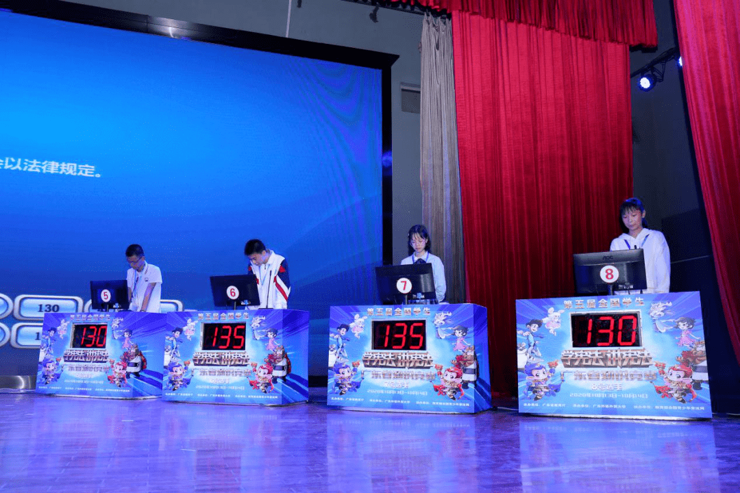 
青少年普法_xingkong体育官网登录(图6)