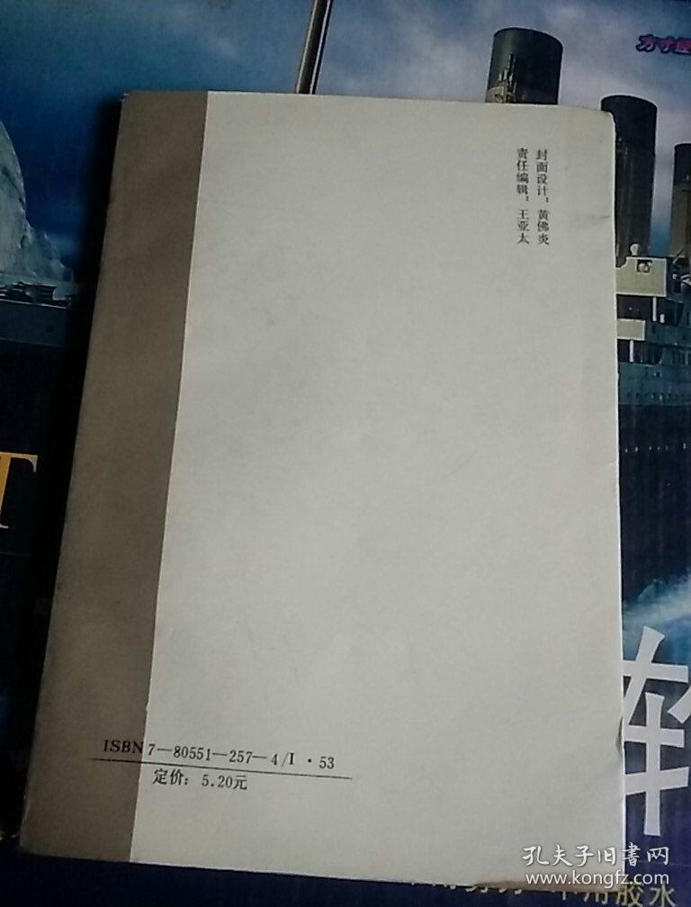 xingkong体育官网登录