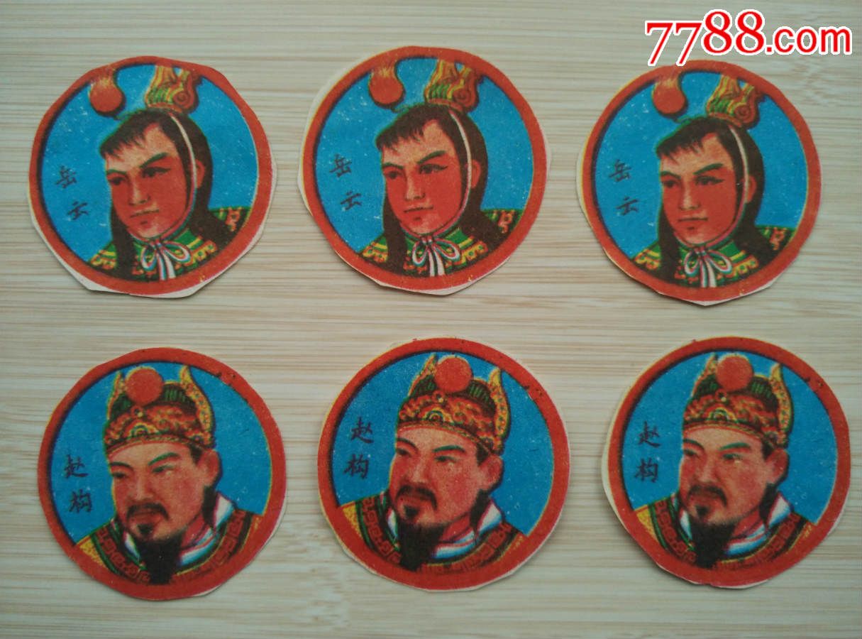 2018年国际动物疫情动态：星空官网登录(图1)