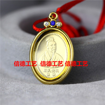 【星空体育官网】
王湘穗:中国“航母杀手”击中移动靶船 美国气坏了 这样回应(图3) 星空官网登录